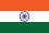 Inde
